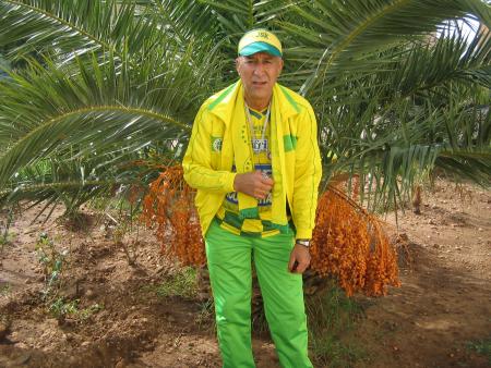 ali au jardin